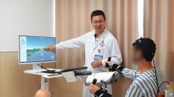 股票配资交易 广州再添一脑机接口病房! 设10个特色临床研究病区